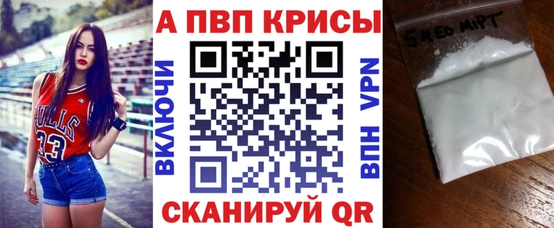 Купить закладку ГАШ  Каннабис  COCAIN  МЕФ  Острогожск