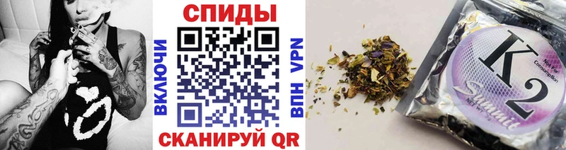 Бутират BDO  Купить где  Острогожск 