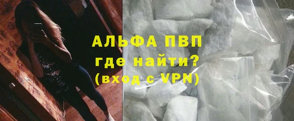 кокаин Верхнеуральск