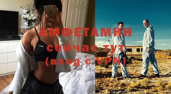 кокаин Верхнеуральск
