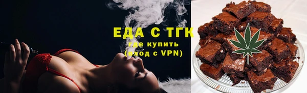 кокаин Верхнеуральск