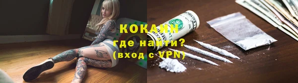 спиды Верея