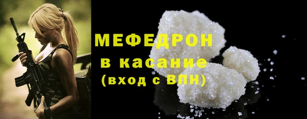 спиды Верея