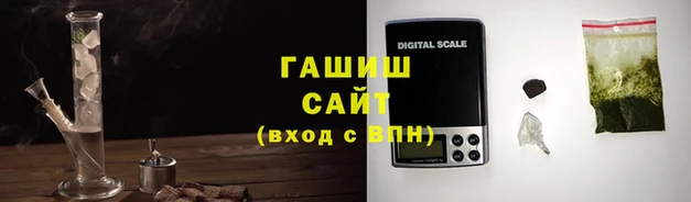 спиды Верея
