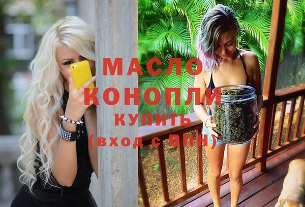 спиды Верея