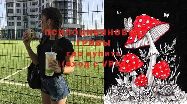 кокаин Верхнеуральск