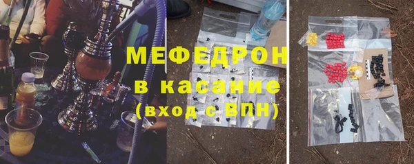 спиды Верея