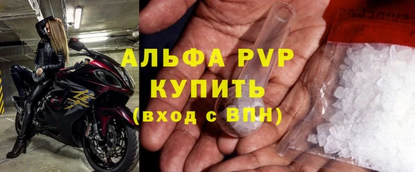 кокаин Верхнеуральск