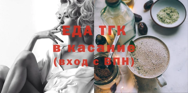 кокаин Верхнеуральск