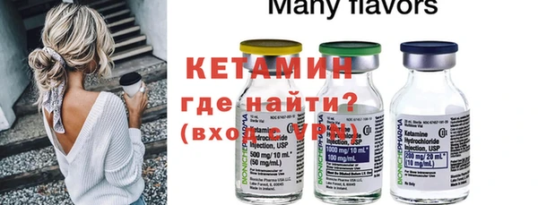 спиды Верея