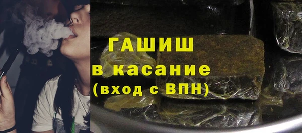 спиды Верея