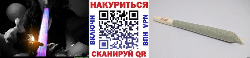 Бошки марихуана гибрид  Купить закладки  Острогожск 